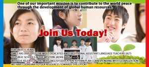 English Assistant Language Teachers, Join OWLS Today!