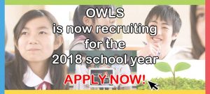 OWLS in now recuruiting for the school year 2018. Apply Now!